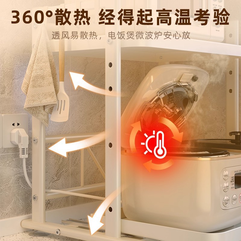 Cocina horno de microondas para almacenar artículos arroz multifuncional integral horno de mesa de doble capa retráctil para horno