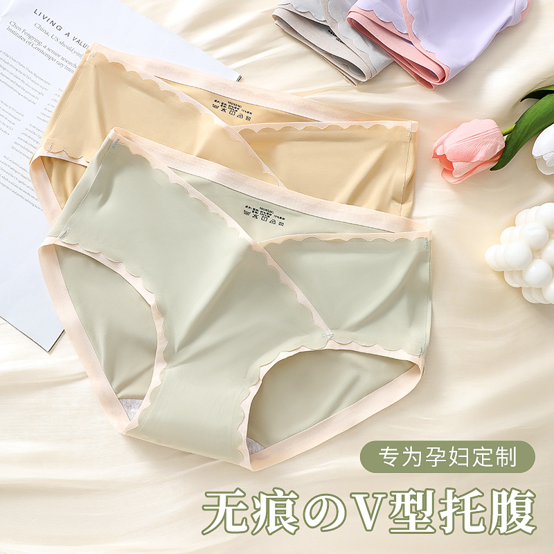 Ropa interior de las mujeres embarazadas Algodón puro entrepierna antibacteriana cintura baja vientre soporte embarazada temprano, período medio y tardío entrepierna de algodón sin costuras más tamaño pantalones cortos de las mujeres embarazadas