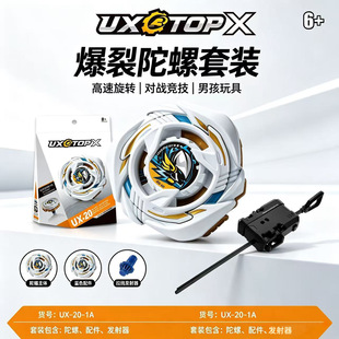 �|�ρ��羳���N��ƷUX-20�sҫŮ���� BX-50 �𶷺Ͻ����������l
