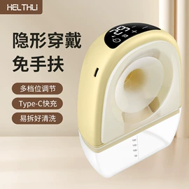 吸奶器;消毒器暖奶器;空气净化器