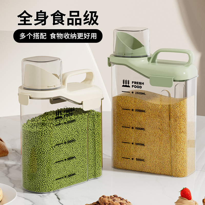 Household Rice Bucket Storage Tank Insect-Proof and Moisture-Proof Flour Sealed Tank Grain Storage Box Cat Food Dog Food Bucket Wholesale