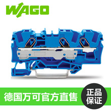 WAGO2006-1304ֱ���ͻ\ʽ�����B��3����ͨ�Ӿ����ӌ�܉ʽ�Ӿ�����