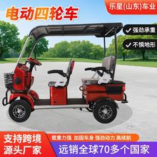 綯ֳСͼ˲м˴˵綯ֳ