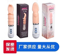 ��늷������^���Ӱ�Ů������G�c늄���Ӱ��������ο��G�c�̼���