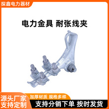 ������NLDϵ���͏����A ��λ��˨�͏����A��|�O����\������