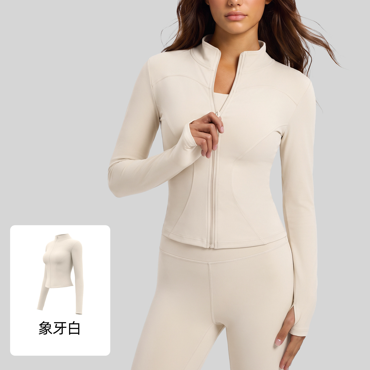 Ropa Deportiva Juyitang, Prendas Exteriores Ajustadas y Moldeadoras de Manga Larga para Yoga, Running, Fitness y Deportes para Mujer