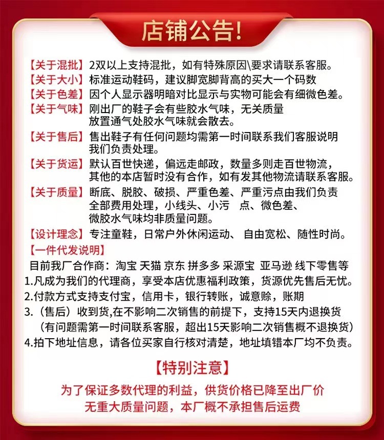 微信图片_20220217193119