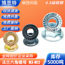 �F؛���m��������ĸ̼���ĸ僺�/�ɫ/���\/�{���\���X������ñ