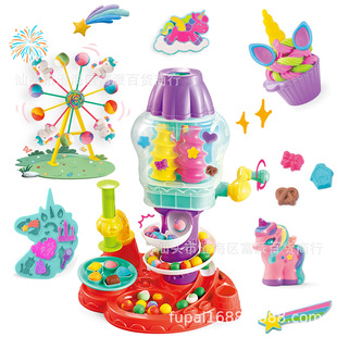 ��ͯ����ܲ�����l�C�׃��@�ֹ�DIY�ǹ�����ģ���^�Ҽ�������b