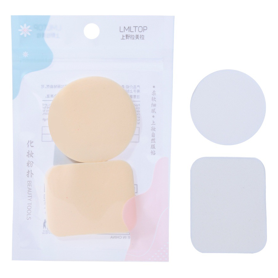 LMLTOP Esponja de maquillaje profesional de doble uso, húmeda y seca, juego de 2 esponjas cuadradas y redondas, 212 cuadrada y redonda.