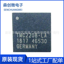 TMC2208-LA 3D��ӡ�C�Ӱ�оƬԪ�������A4988늙C����