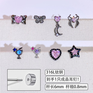 316L���~僽�������nʽinsС���OӋ֩�똌�ڶ���ᔿ���