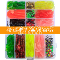 路亞軟餌 鉛頭鈎釣組漁具套裝 淡海水假魚餌卷t尾蛆軟蟲