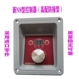 ֲ���Ͱ��ͼ״���N8�����Ϳ������L�����{�L����늇��F����