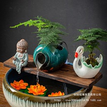 ˮ���쾰���ŷ��B�~�������^�V�չ���ˮѭ�h�b[��ˮ��Gֲ���