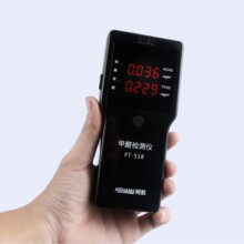 FT-518��ȩ�z�y�x���Ãx���·��y�҃ȼ״��yԇ�՚��|����׼�Ҿ�