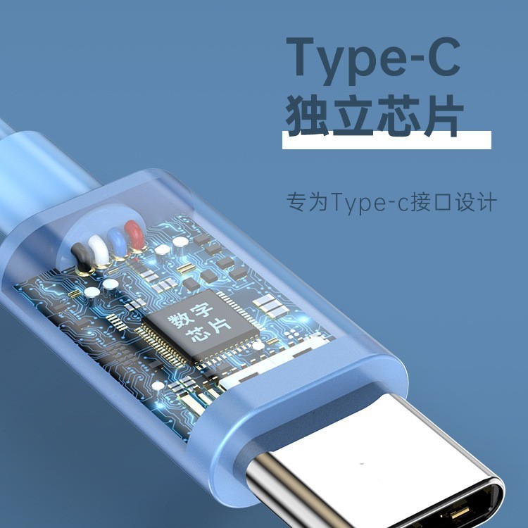 新型有線type-cインターフェイス入耳式イヤホン騒音音楽携帯線制御音声9dはアコースティックヘッド|undefined