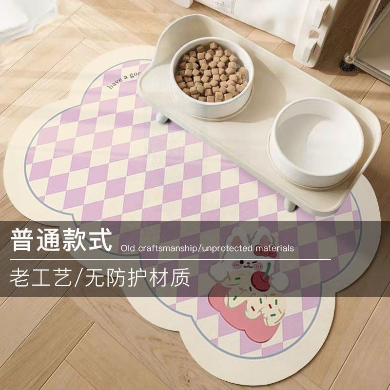 猫咪餐垫可爱宠物餐垫皮革防水防油喂食垫宠物猫狗狗用餐吃饭垫子|undefined