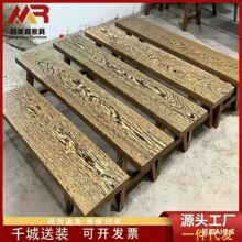 茶桌奥坎红木胡桃木家用凳子大板凳长条凳原木实木木板凳中式换鞋