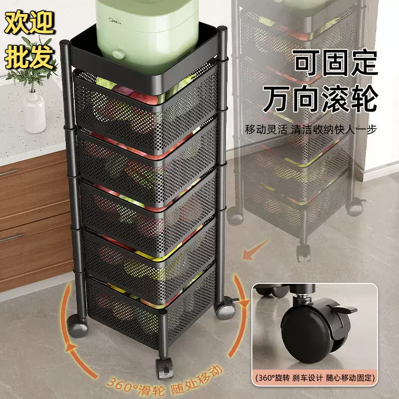 跨境厨房多功能旋转置物架落地多层零食小推车水果蔬菜篮子收纳架