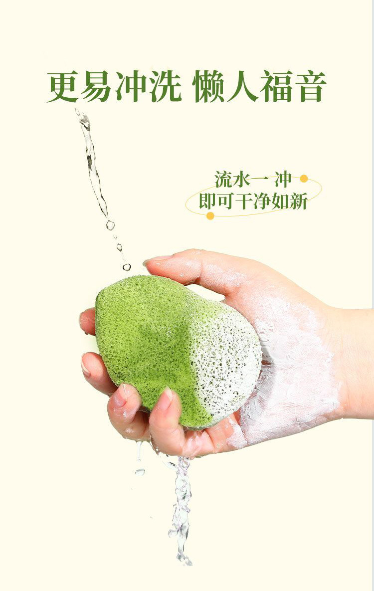VIBELY Glove Face Wash Mud Mask Deep Cleansing Wonder, the same style powder puff, water drop face cleansing puff undefined