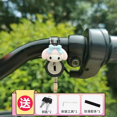 Universal Motorcycle Padlock Hook – Helmet lock