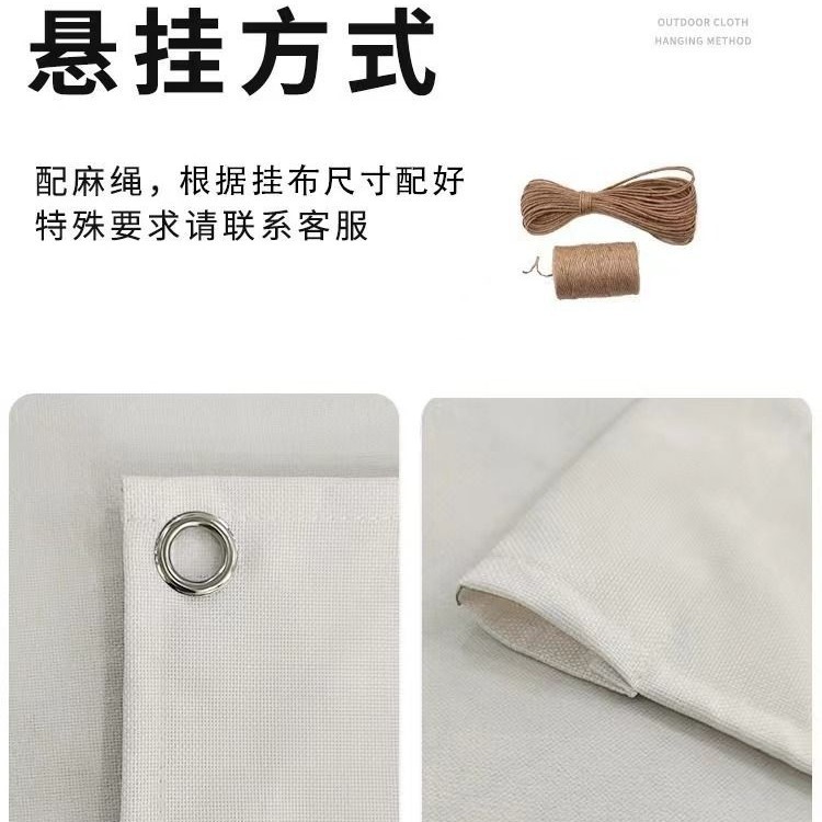 居酒屋インテリア壁面装飾布ネットレッド工業風バー雰囲気感背景戸外文字|undefined