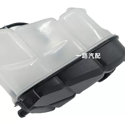 reservoir, a reservoir cap, and an antifreeze — Water tank