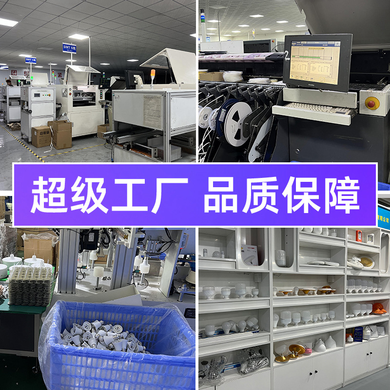 LED lámpara de ahorro de energía doméstica luz cálida blanca y amarilla súper brillante E27 tornillo de dos colores lámpara de vela ajustable lámpara eléctrica lámpara de ahorro de energía