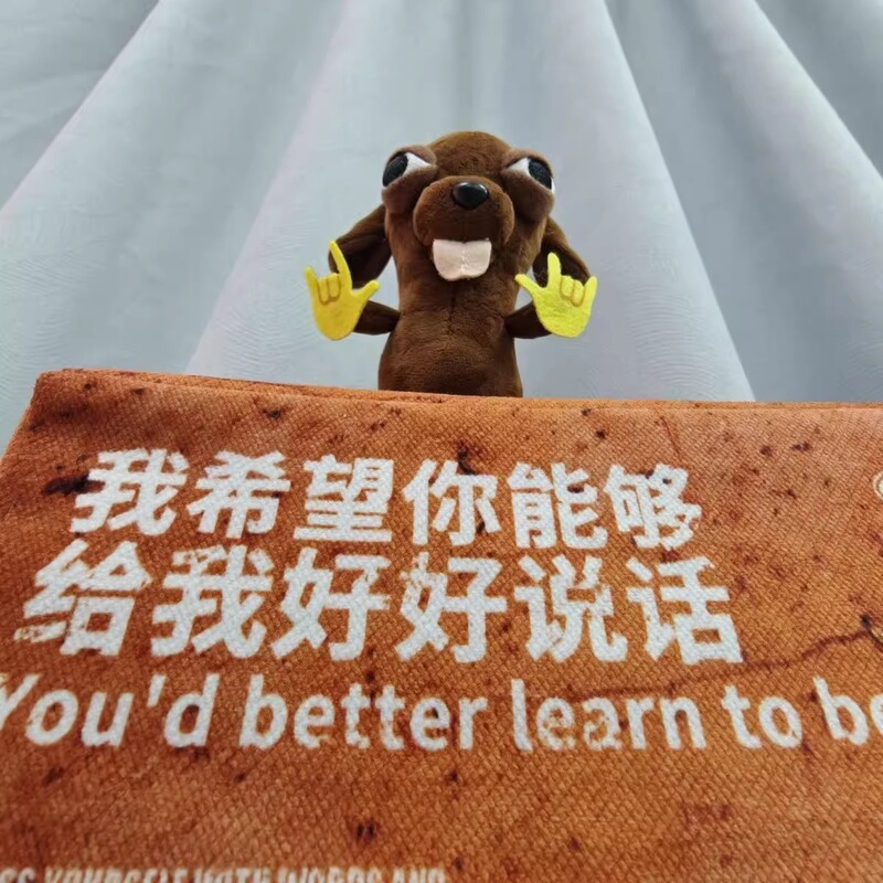 小红书同款抽象吉娃娃玩偶挂件邪恶吉娃娃玩偶背包挂饰送朋友礼物|undefined