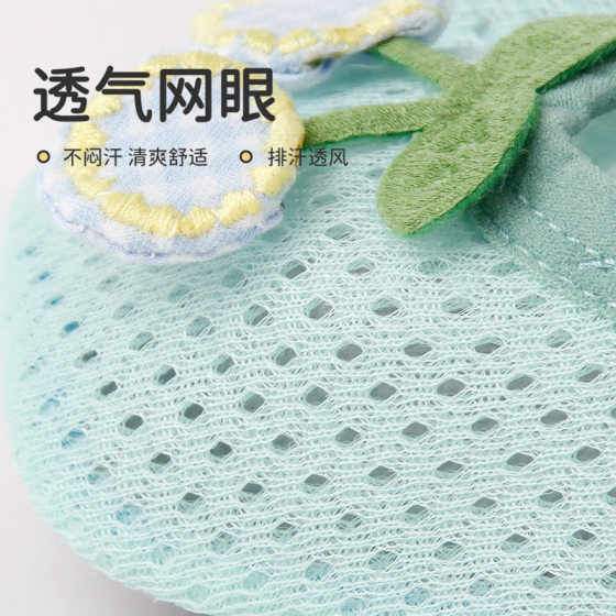 Baby floor shoes spring and summer new thin breathable cartoon indoor baby dispensing non-slip toddler shoes sandals socks