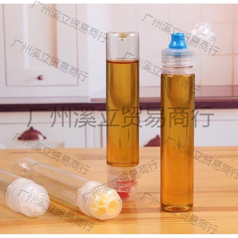 Pointed Mouth Squeeze Honey Bottle Repackaged Transparent Plastic Small Bottle Portable Food Pet Sealed Jar Easy to Press and Pour