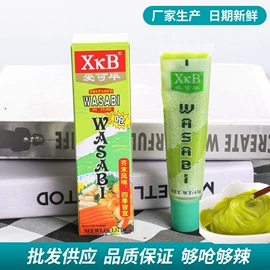 海苔零食;日韩式调味料;酱腌菜