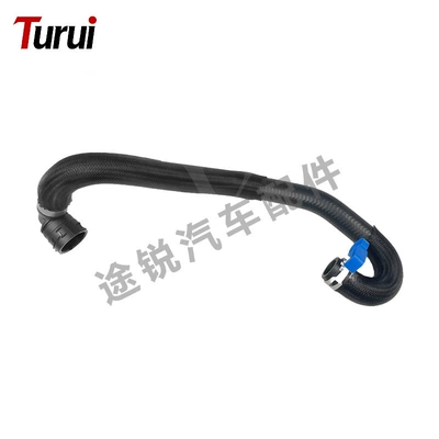 Wholesale of Automotive Parts — automobile water pipe - lr094124-water-pipe