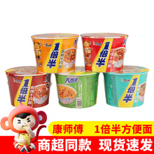 ������1���뷽����t������ţ������ζ����ҹ�����|��ʳͰ�b