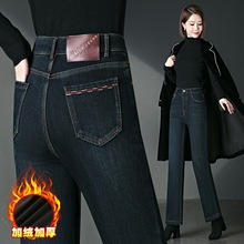 2082直筒牛仔裤加绒加厚冬季小个子妈妈中年裤子女中老年窄版阔腿