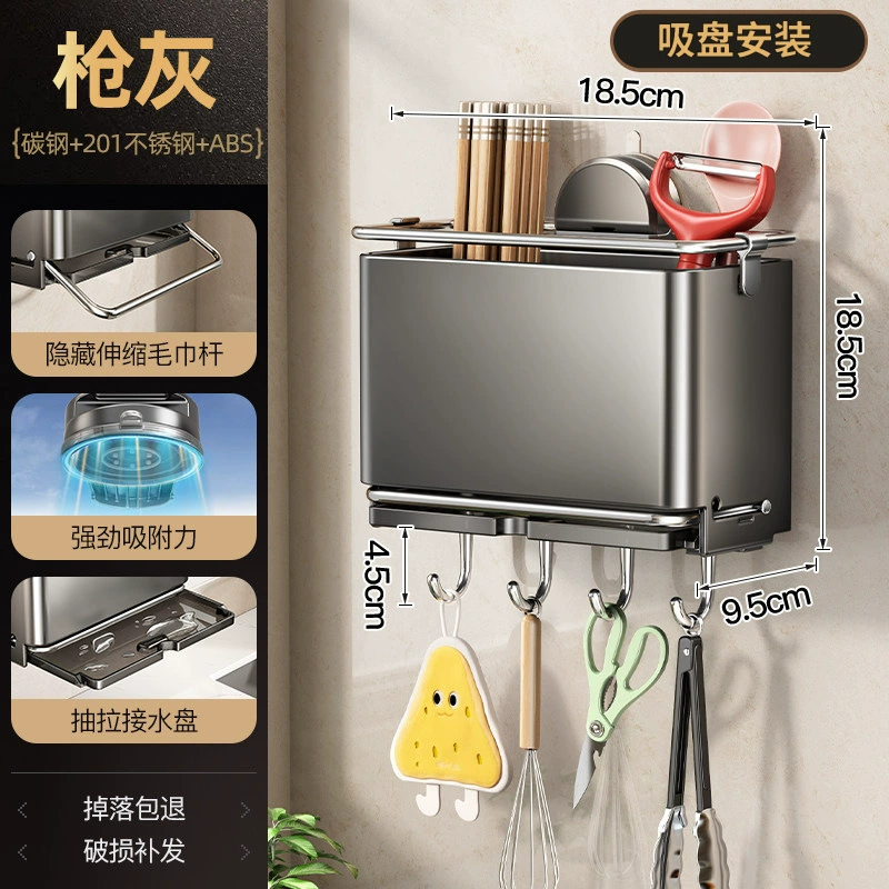 Wall-mounted Storage Rack Stainless Steel No-drill Kitchen from Yomiego