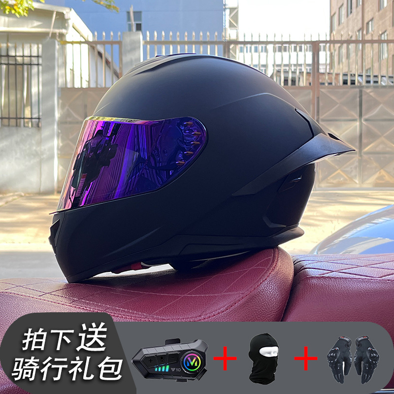 Nueva certificación estándar nacional motocicleta casco completo casco neto Bluetooth hombres y mujeres personalidad de verano cuatro estaciones cola grande pareja corriendo
