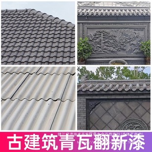 �Ž��B��u���ߴu��ˮ���߻�ɫ�����ߌ��Ï͹Ž��B����ˮ�Է�����