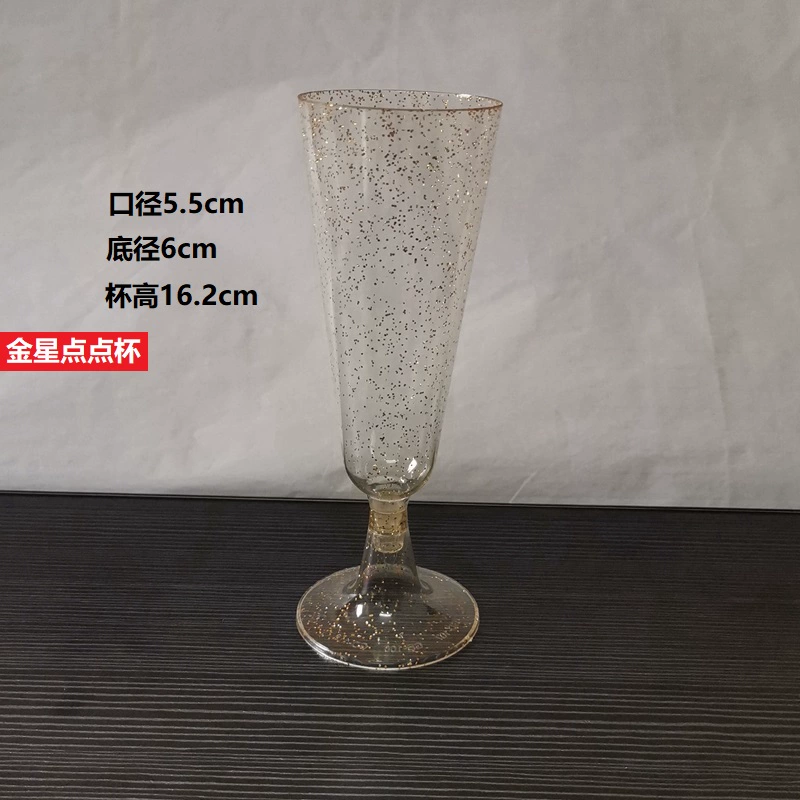 Disposable wineglass, champagne glass, transparent plastic mousse