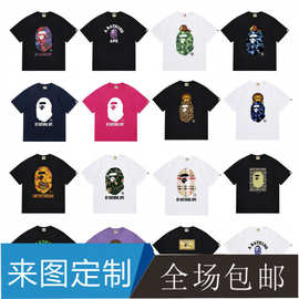 PE TShirt夏季子迷彩男女同款短袖圆领T恤男女日系潮