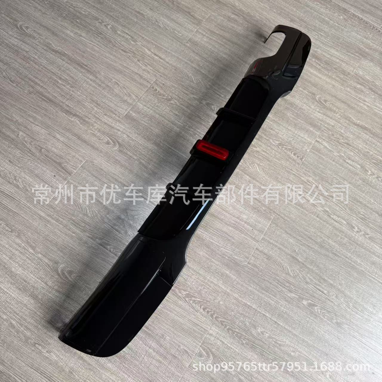 Suitable for Bmw 3 Series Rear Lip E90 with Lighted Mp Style Rear Lip Carbon Pattern Rear Spoiler Small Body Kit