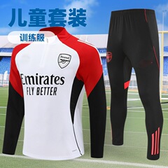 25-26皇马俱乐部儿童长袖训练服巴萨阿森纳阿根廷拜仁足球服套装