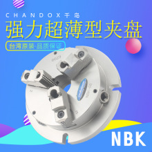 ̨��CHANDOXǧ�uNBK-12���������͊A�P�ք���צ�A�^���P㊴��A��