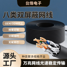 ����p���ξW���p�g�~о��ͥ���̌������f�׾W�j��cat8�W������