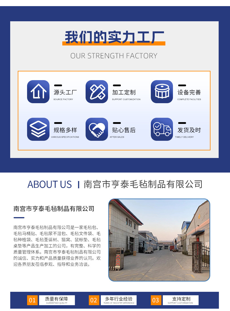 微信图片_20230819161612