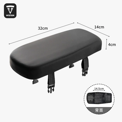 Mountain Bike Rear Seat Rack, Car bike rack - rear-seat-cushion-magic-buckle-pu-waterproof-4cm-thicker-and-softer