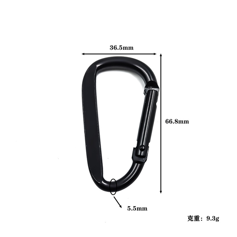 電気泳動全黒5678号D形押し平字アルミ合金登山ボタンbluetoothイヤホンケースフックキーホルダー|undefined