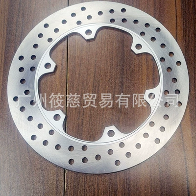 Suitable for Honda Brake disc/brake drum