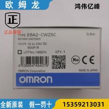 ŷķ����λ����WLCA2-TC-Nȫ��WLSD-55-N�ֻ�WLCA2-N BY OMR